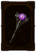 Item 4