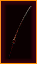 Large item 1