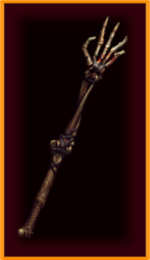 Large item 1