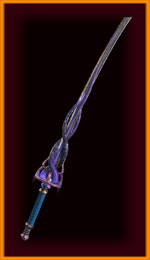 Large item 1