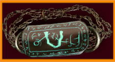 Flame_Whip_belt