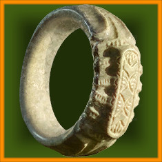 Flame_Whip_RingA